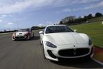 Maserati GranTurismo MC Stradale 2010 года
